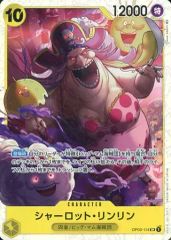 ONE PIECE 카드게임 SR/CHARACTER 強大な敵 OP-03 OP03-114 SR ：シャーロット・リンリン