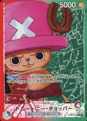 トニートニー・チョッパー パラレル L 二つの伝説 OP08-001 원피스 カードゲーム