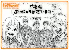 중고 キャラカード 日向＆影山＆月島＆山口＆谷地 描きおろしクリアカード 「ハイキュー!!展」 来場者特典