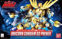 중고 プラモデル BB戦士 No.394 RX-0 ユニコーンガンダム3号機 フェネクス 「機動戦士ガンダムUC」 0191394
