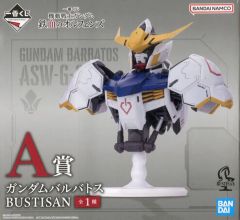 중고 フィギュア ガンダムバルバトス " 이치방쿠지 機動戦士ガンダム 鉄血のオルフェンズ」 BUSTISAN A賞 フィギュア