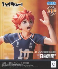 중고 フィギュア 日向翔陽 「ハイキュー!!」 ハイプレミアムフィギュア“日向翔陽”