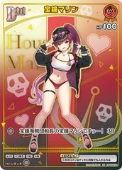 宝鐘マリン HR サマー・ホログラム hBP02-028 ホロライブカードゲーム ホロカ
