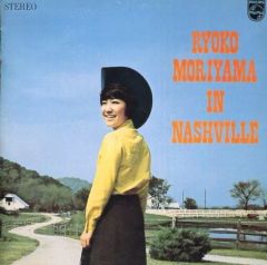 중고 邦楽CD 森山良子 森山良子・イン・ナッシュビル 廃盤