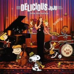 중고 邦楽CD JUJU DELICIOUS ～JUJU’s JAZZ 2nd Dish～