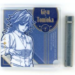 중고 アクリルスタンド・アクリルパネル 冨岡義勇 B 枠ホワイト ミニアクリルパネル 「鬼滅の刃×ufotable MOCKTAIL BAR GINZA COLLECTION LOTTO 第2弾 冨岡義勇」