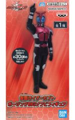 중고 フィギュア 仮面ライダーカブト 「仮面ライダーカブト」 ポージングBIGソフビフィギュア