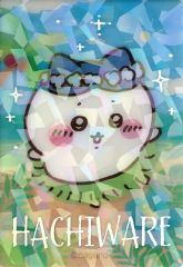 【中古】キャラカード ハチワレ 「映画ちいかわ なんか小さくてかわいいやつ 人魚の島のひみつ トレーディング海辺のキラキラクリアカード」