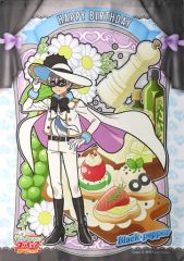 【中古】タペストリー ブラックペッパー 2022バースデー B3タペストリー 「デリシャスパーティプリキュア」