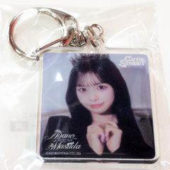 CUTIE STREET 2026生誕記念すきくじ 増田彩乃 【E賞】アクリルキーホルダー A