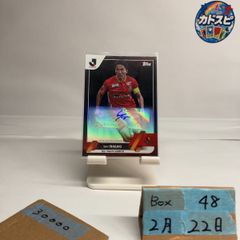 2023 Topps Jリーグ 稲垣祥 Sho Inagaki 01/10 直筆サインカード 名古屋グランパス ファーストナンバー  カード