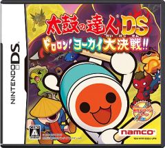 【中古】ニンテンドーDSソフト 太鼓の達人DS ドロロン!ヨーカイ大決戦!!