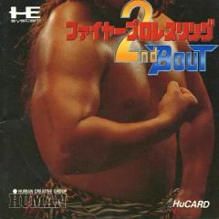 중고 PCエンジンHuカードソフト ファイヤープロレスリング2nd BOUT