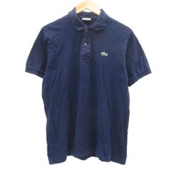 ラコステ LACOSTE ポロシャツ 3 紺 ネイビー 半袖 YS9 ■GY80