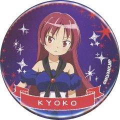 중고 バッジ・ピンズ 佐倉杏子 名前入り 「魔法少女まどか☆マギカ in ナンジャタウン 缶バッジコレクション」