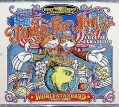 JUMP FOR JOY / WORLD STANDARD (CD)