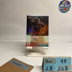 2022 Topps FC Team Set Robbie Keane 05/25 친필 사인 카드 Liverpool FC 카드