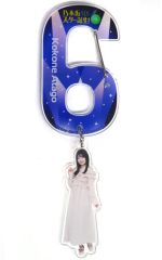 중고 キーホルダー 愛宕心響 乃木坂46 チャーム付きアクリルカラビナ 「乃木坂スター誕生! SIX LIVE」
