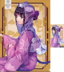중고 クリアファイル E.朝倉可憐 A4クリアファイル＆ステッカーセット 浴衣ver. 「ヘブンバーンズレッド」