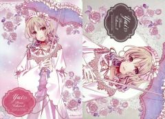 중고 キャラカード ユイ4 ブロマイド2枚セット 「DIABOLIK LOVERS YUI▼PRINCESS COLLECTION II 쿠지 」 D-4賞