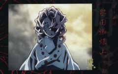 중고 キャラカード 累 「鬼滅の刃×ufotable Cafe×マチ★アソビCAFE テレビアニメ『鬼滅の刃』シリーズ全編再放送 コラボレーションカフェ ～結んだ縁～ 第四期テーマ『鬼殺隊』『累と家族』『絆』 竈門炭治郎立志編 第四期「好き」ランダムチェキ風