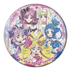 중고 鏡 缶ミラー キミとアイドルプリキュア♪ 「プリキュアオールスターズ プリキュアあそーと2026」 B賞