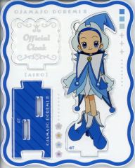 중고 アクリルスタンド・アクリルパネル 妹尾あいこ もこもこアクリルスタンド マント 「おジャ魔女どれみ♯ もこもこアクリルスタンド」