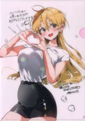 중고 クリアファイル 御家かえるイラスト 描き下ろしクリアファイル 「コミックス ただいま待機中につき 1巻」 メロンブックス購入特典