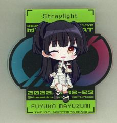 중고 バッジ・ピンズ 黛冬優子 MUGEN BEAT ver. 公式プロデュースバッジ 「アイドルマスター シャイニーカラーズ」