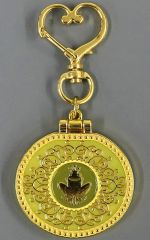 【中古】キーホルダー ティアナ 「ディズニー ディズニープリンセス シークレットキーホルダー ミラー コンパクト風」 ディズニーストア限定
