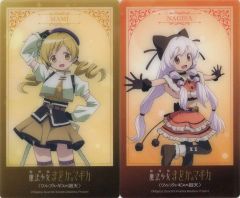 중고 キャラカード 巴マミ＆百江なぎさ 描き下ろしイラストクリアカード 2枚セット 「劇場版 魔法少女まどか☆マギカ ワルプルギスの廻天」 スポーツ報知 劇場版 魔法少女まどか☆マギカ〈ワルプルギスの廻天〉特別号 特典