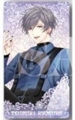 중고 キャラカード 都築京介 「スタンドマイヒーローズ アルカナカードコレクション」