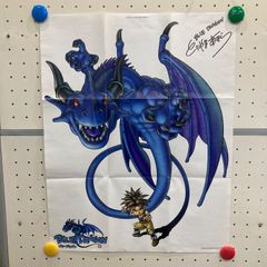 【ピン穴なし】ポスター ブルードラゴン シュウと影（ブルードラゴン） 鳥山明 月刊少年ジャンプ 2007年新年1月号 付録 S1-34-ぽ1