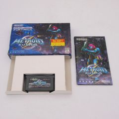 GBA メトロイドフュージョン 箱説あり