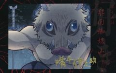 중고 キャラカード 嘴平伊之助 漆ノ型 空間識覚 「鬼滅の刃×ufotable Cafe×マチ★アソビCAFE テレビアニメ『鬼滅の刃』シリーズ全編再放送 コラボレーションカフェ ～結んだ縁～ 第四期テーマ『鬼殺隊』『累と家族』『絆』 竈門炭治郎立志編 第