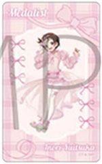 중고 キャラカード 結束いのり 全身 「メダリスト メモリアルクリアカードコレクション バレエコア」
