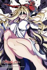 중고 キャラカード 黒瀬浩介イラスト 特製イラストカード 「コミックス ゴブリンスレイヤー 17巻」 とらのあな購入特典
