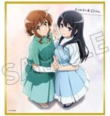 중고 色紙 9.黄前久美子＆高坂麗奈 「最終楽章 響け!ユーフォニアム トレーディングミニ色紙」
