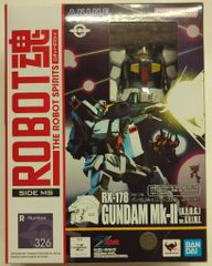 BANDAI SPIRITS ROBOT魂<SIDE MS> 機動戦士Zガンダム RX-178 ガンダムMk-II エゥーゴ仕様 ver. A.N.I.M.E. 326