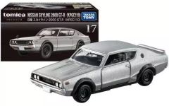 중고 トミカ 日産 スカイライン 2000 GT-R KPGC110 「トミカプレミアム No.17」