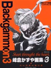 [Used] Anime Mook ≪Illustration Art Book≫ Backgammon3 Kazuya Minekura Art Book