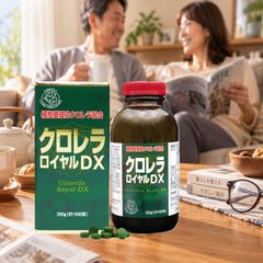 【4個】クロレラロイヤルDX 1000粒 サプリメント 粒 スーパーフード 無添加 100% chlorella ビーガン vegan 賞味期限２０２９年９月