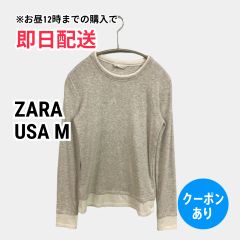 ZARA ザラ Tシャツ カットソー USA M グレー 無地 ミドル丈 長袖 クルーネック 丸首 レディース
