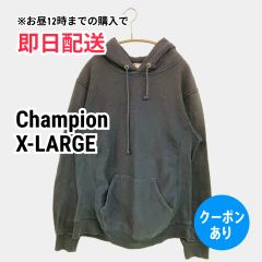 Champion チャンピオン パーカー X-LARGE ネイビー コットン スウェット 無地 ワンポイント ブランドロゴ プルオーバー 長袖 メンズ