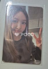 TWICE ナヨン READY TO BE