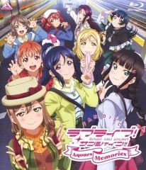 중고 アニメBlu-ray Disc ラブライブ!サンシャイン!! ファンディスク -Aqours Memories-