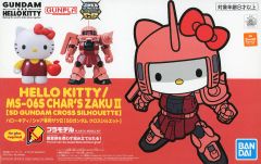중고 プラモデル SDガンダム クロスシルエット ハローキティ シャア専用ザクII 「機動戦士ガンダム×ハローキティ」 5061029