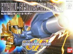 중고 プラモデル 百式＆メガ・バズーカ・ランチャー「SDガンダム G-GENERATION-F」No.62 SDガンダム