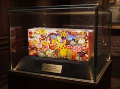 ✅ 新品 미개봉 シュリンク付き 포켓몬 カードゲーム スカーレット&バイオレット スペシャルBOX「 포켓몬 センタートウホク」 포켓몬 センター トウホク 限定 피카츄 Pokémon Center Tohoku BOX コレクション コレクター