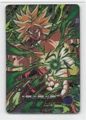 ドラゴンボールスーパーダイバーズ SDV11 11弾 ブロリー SEC SEC2